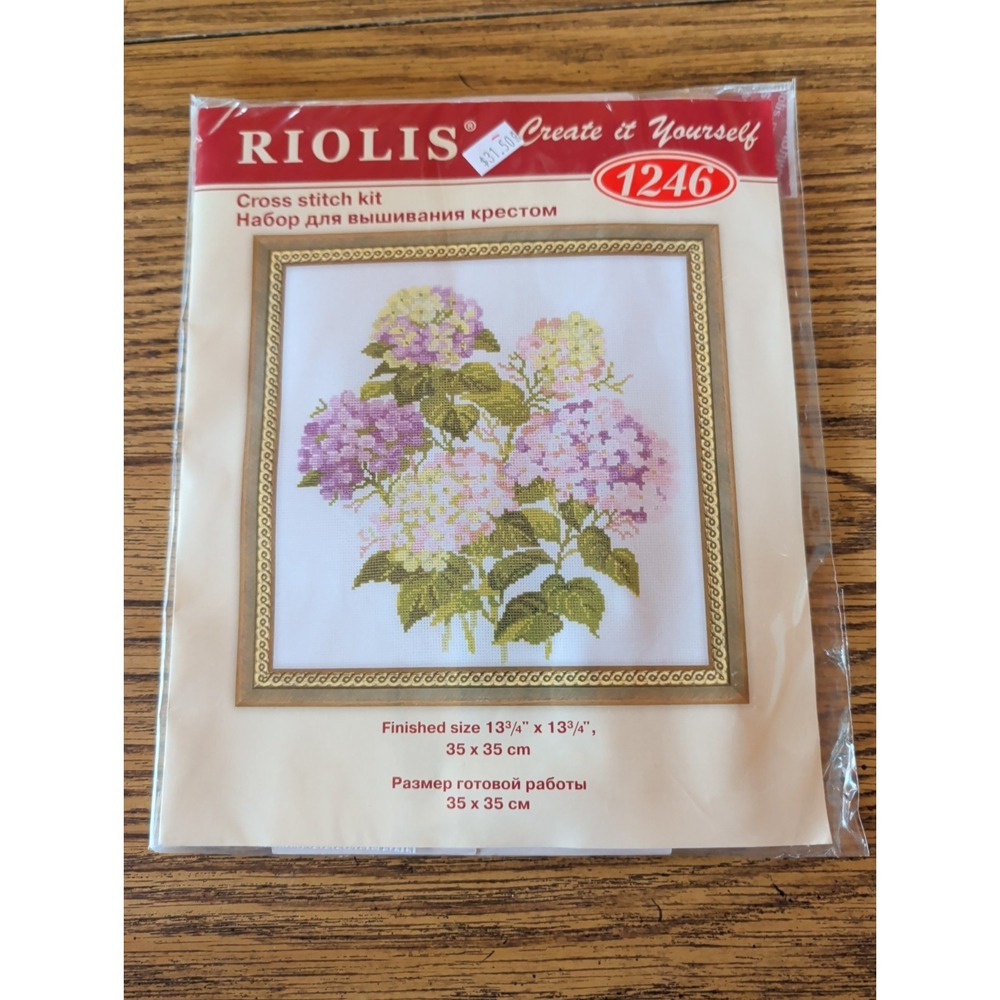New RIOLIS Counted Cross Stitch‎ Kit 1246 Floral Hydrangea Flowers Beautiful
